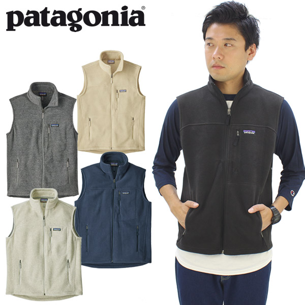 パタゴニア Patagonia シンチラベスト SYNCHILLA Best - ベスト