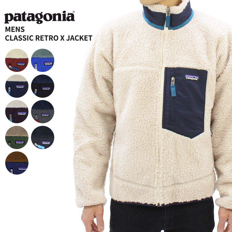 Patagonia レトロX○Sサイズ キッズ 正規店購入 - ジャケット・ブルゾン