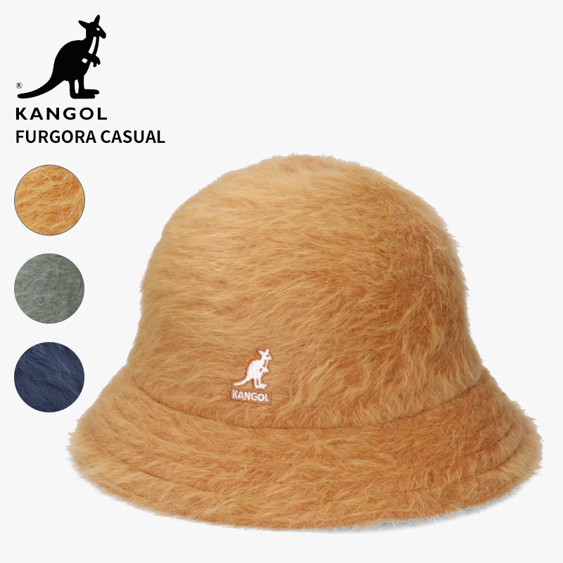 カンゴール レディース メンズ バケハ ベルハット KANGOL ファーゴラ カジュアル FURGORA CASUAL パイル素材 帽子 ベル型ハット 234069602 KANGOL（カンゴール） レディース メンズ バケハ ベルハット
