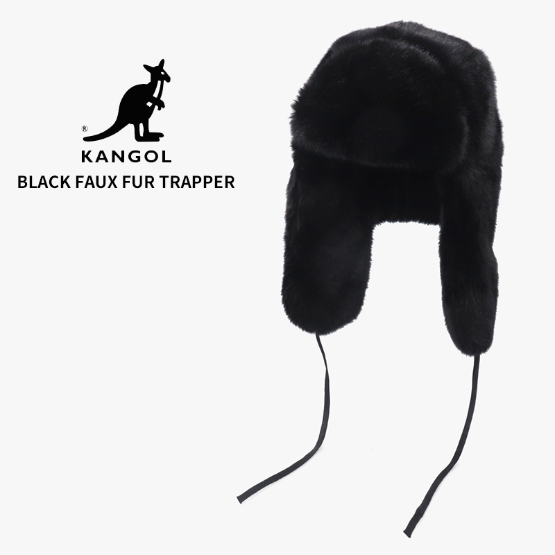 カンゴール レディース メンズ ボア 帽子 KANGOL ブラック フェイクファー トラッパー BLACK FAUX FUR TRAPPER 秋冬 フライトキャップ 254069610 KANGOL（カンゴール） レディース メンズ ボア 帽子 ブラック フェイク