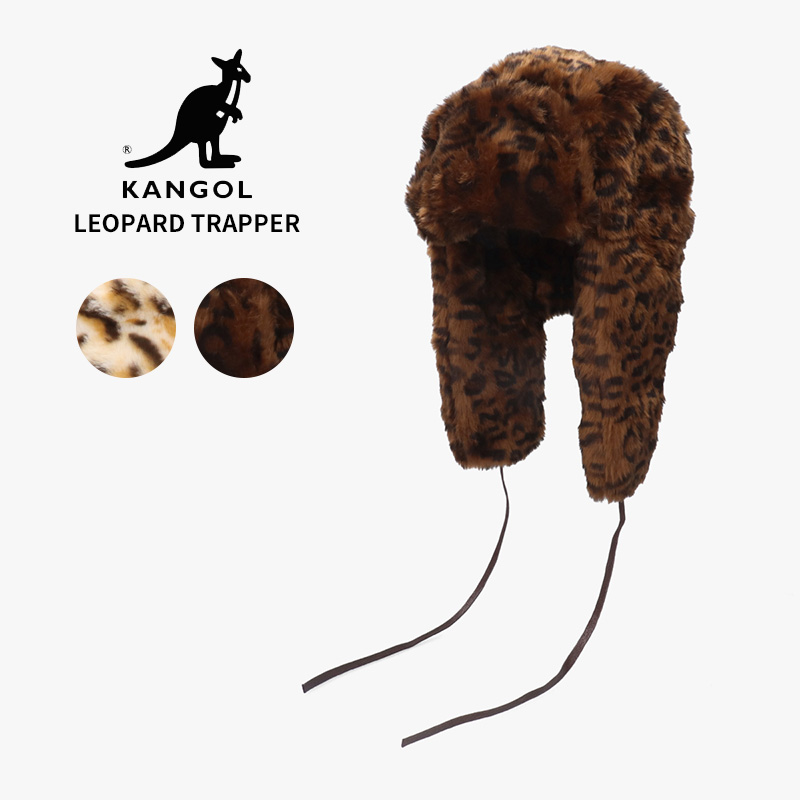 カンゴール レディース メンズ ボア 帽子 KANGOL レオパード トラッパー LEOPARD TRAPPER 秋冬 フライトキャップ 254069612 KANGOL（カンゴール） レディース メンズ ボア 帽子 レオパード