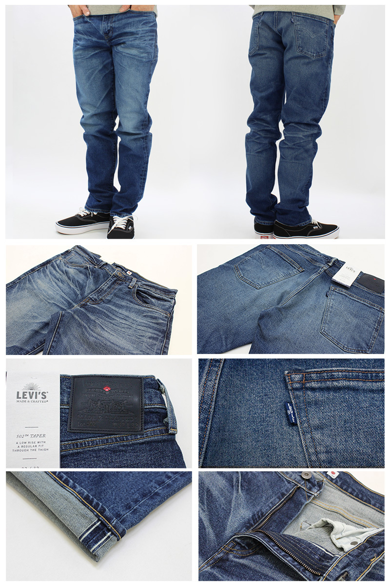 リーバイス Levi's MADE & CRAFTED 502 TAPER FUNE MADE IN JAPAN