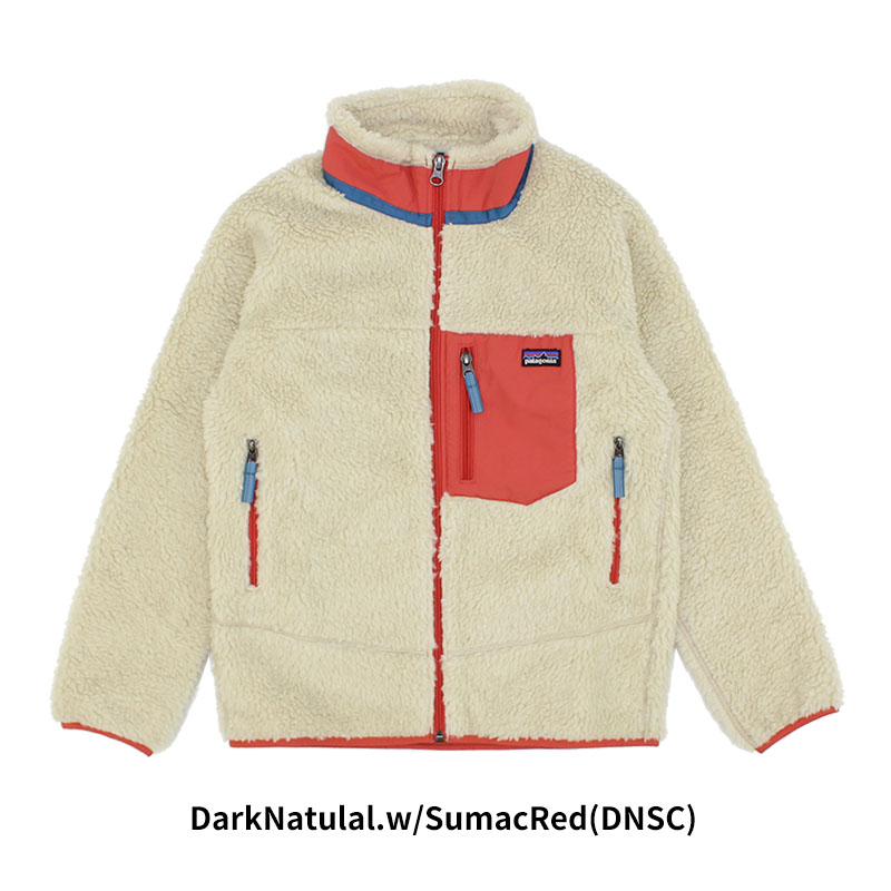 パタゴニア patagonia キッズ クラシック レトロX ジャケット Kids Classic Retro X Jacket フリース ジャケット  アウター 送料無料 [BB]