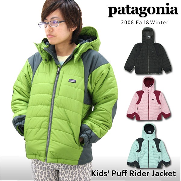 Patagonia Kids Puff Rider Jacket パタゴニア キッズ パフライダー ジャケット Cc 681 08 Kids Neo Globe Yahoo 店 通販 Yahoo ショッピング