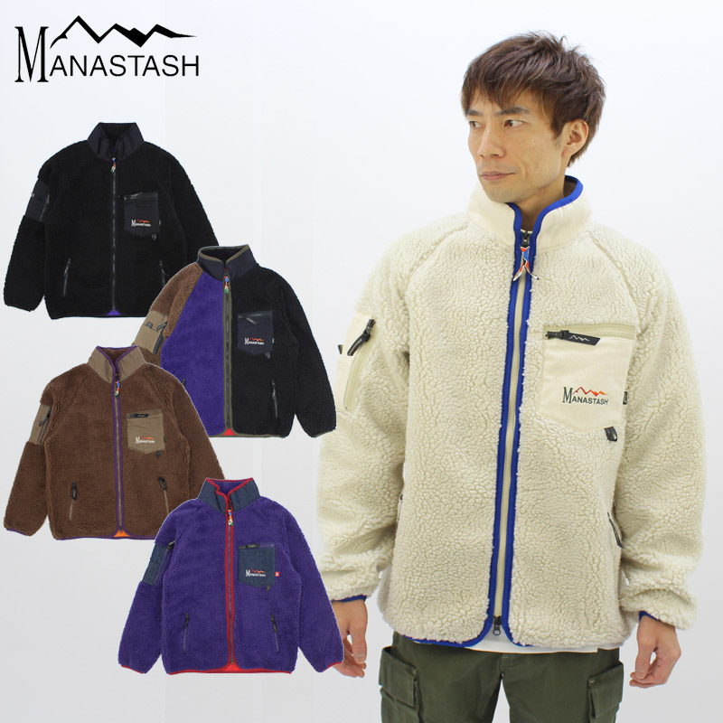 マナスタッシュ MANASTASH メンズ MT. GORILLA JKT '22