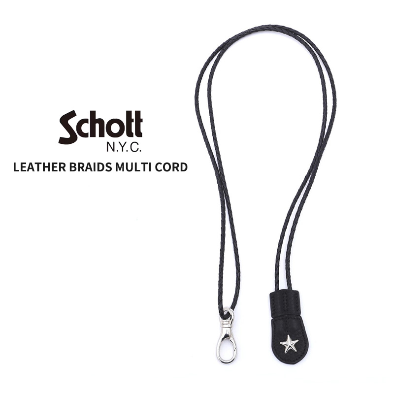 新品未使用Schott ショット レザーブレイズ マルチコード レザーストラップ Schott N.Y.C（ショット） レザーストラップ スマホストラップ SCHOTT