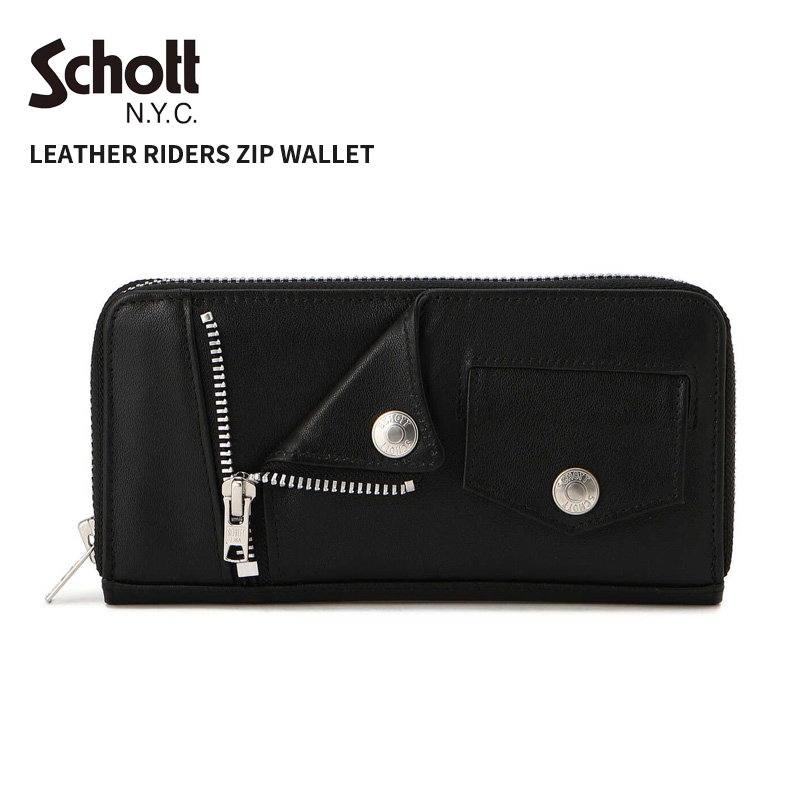 Schott 長財布 ウォレットレザーSCHOTT BROS. NEW YORK 7824970056.jpg