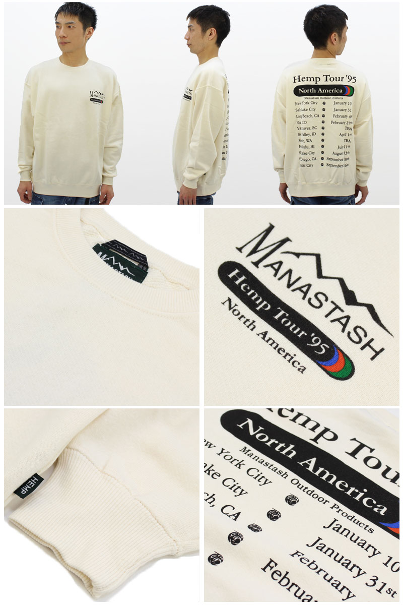 マナスタッシュ MANASTASH メンズ CASCADE SWEATSHIRTS HEMP TOUR