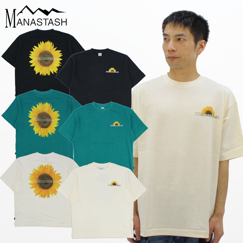 Tシャツ・カットソー Manastash TSHIRT (7925130005) Manastash | Hemp T-Shirt Original Logo 'Black' | T-Shirts