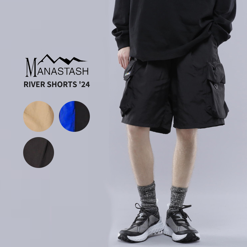 WIND AND SEA MANASTASH LINEN SHORTS﻿