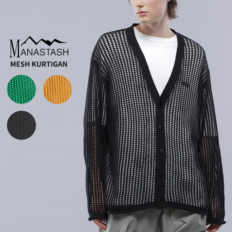 kana to！スタニングルアー　メッシュカーディガン　ネイビー　Ｓ MANASTASH マナスタッシュ MESH KURTIGAN カーディガン トップス