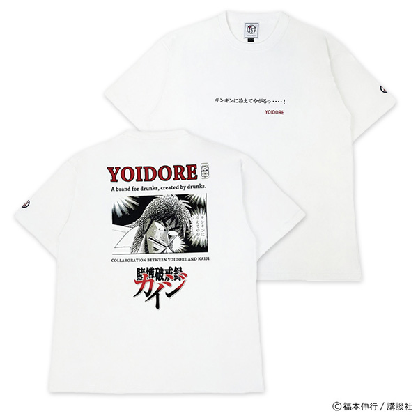 カイジ YOIDORE ヨイドレ メンズ 半袖Tシャツ カイジコラボ レディース
