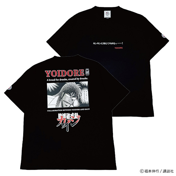 YOIDORE ヨイドレ メンズ 半袖Tシャツ カイジコラボ レディース