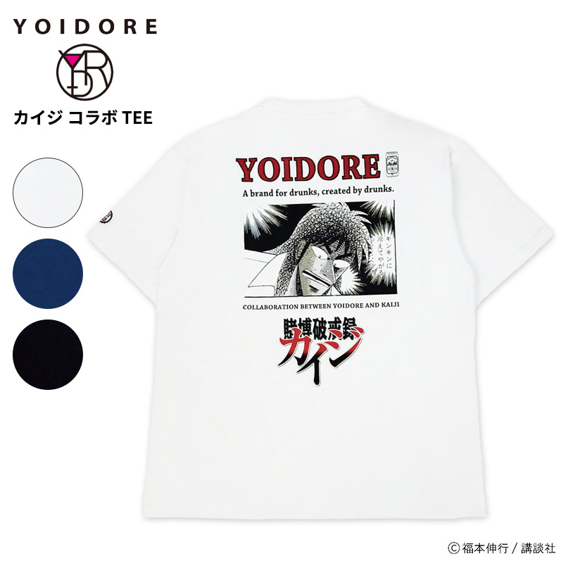 ヨイドレ メンズ 半袖Tシャツ カイジコラボ レディース YOIDORE カイジ コラボ TEE-C  ルーズシルエット ショートスリーブ トップス Tシャツ 825217 YOIDORE ヨイドレ メンズ 半袖Tシャツ カイジコラボ レディース