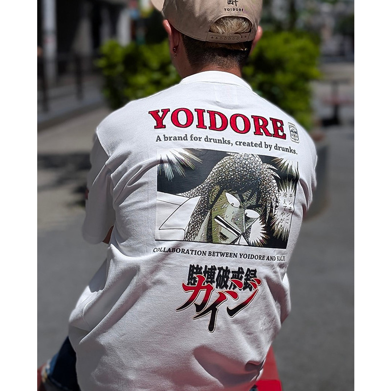 ヨイドレ メンズ 半袖Tシャツ カイジコラボ レディース YOIDORE カイジ コラボ TEE-A  ルーズシルエット ショートスリーブ トップス Tシャツ 825215 YOIDORE ヨイドレ メンズ 半袖Tシャツ カイジコラボ レディース