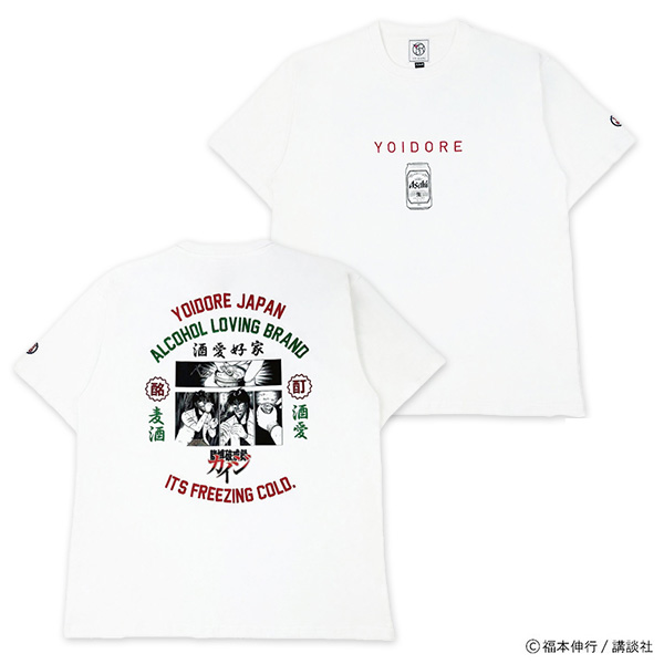 ヨイドレ メンズ 半袖Tシャツ カイジコラボ レディース YOIDORE カイジ コラボ TEE-B  ルーズシルエット ショートスリーブ トップス Tシャツ 825216 YOIDORE ヨイドレ メンズ 半袖Tシャツ カイジコラボ レディース