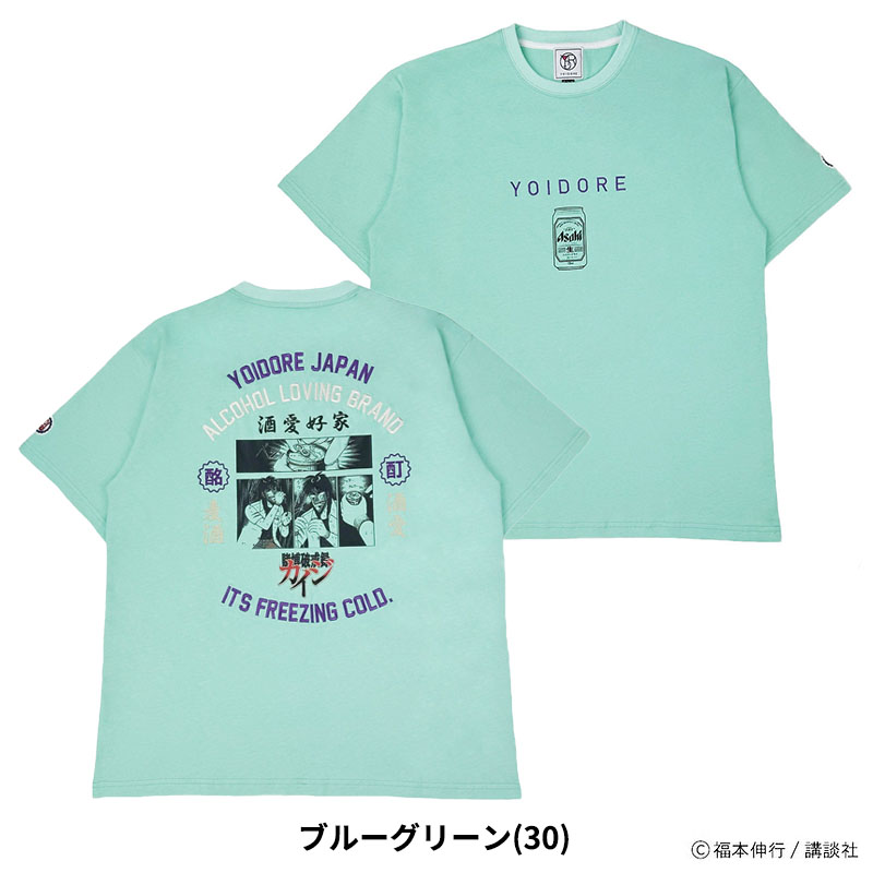 YOIDORE ヨイドレ メンズ 半袖Tシャツ カイジコラボ レディース