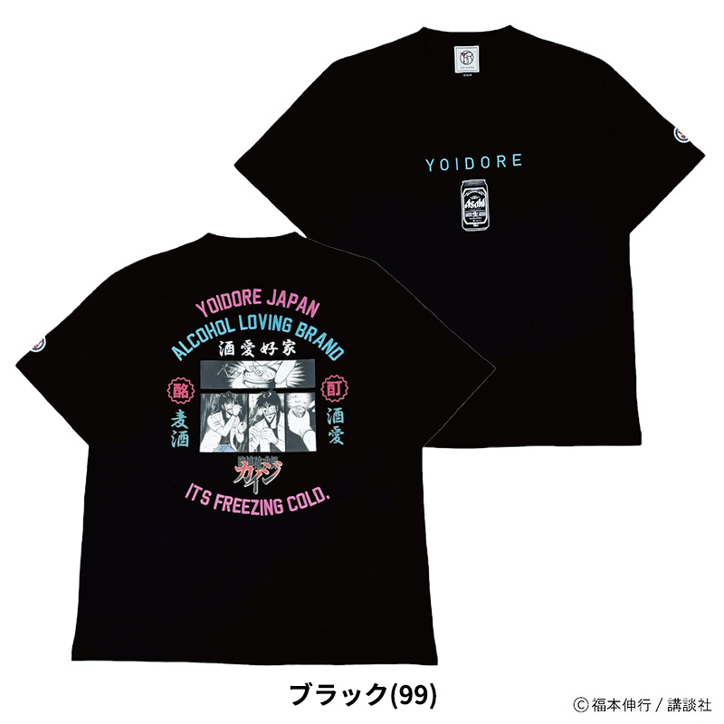 ヨイドレ メンズ 半袖Tシャツ カイジコラボ レディース YOIDORE カイジ コラボ TEE-A  ルーズシルエット ショートスリーブ トップス Tシャツ 825215 YOIDORE ヨイドレ メンズ 半袖Tシャツ カイジコラボ レディース