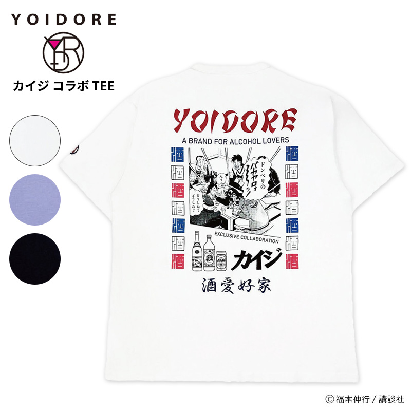 YOIDORE ヨイドレ メンズ 半袖Tシャツ カイジコラボ レディース