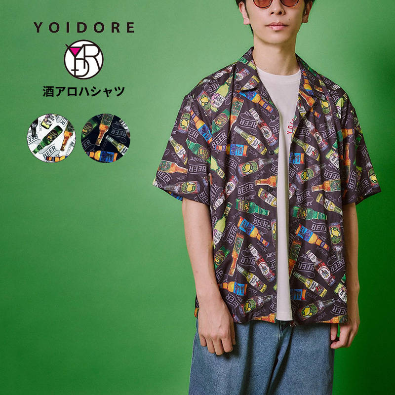 ヨイドレ メンズ 半袖シャツ プリントシャツ YOIDORE 酒アロハシャツ ショートスリーブ トップス  825701 YOIDORE ヨイドレ メンズ 半袖シャツ プリントシャツ 酒アロハシャツ