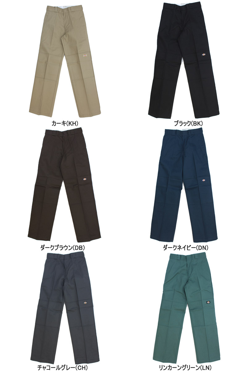 ディッキーズ Dickies ダブルニー ワークパンツ チノパンツ 85283 