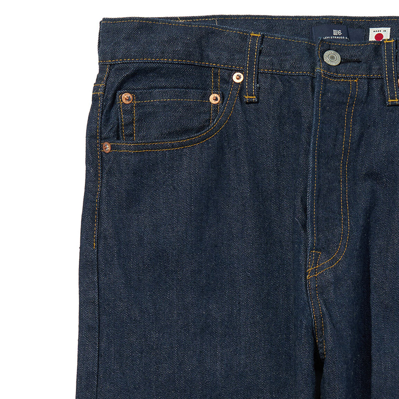 Levi's（リーバイス） メンズ デニムパンツ テーパード ジーンズ