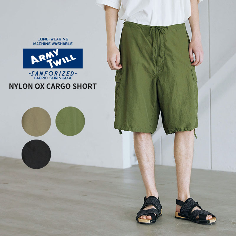 Twill Cargo Half Pants/ツイルカーゴハーフパンツ ARMY TWILL アーミーツイル メンズ カーゴショートパンツ ハーフ