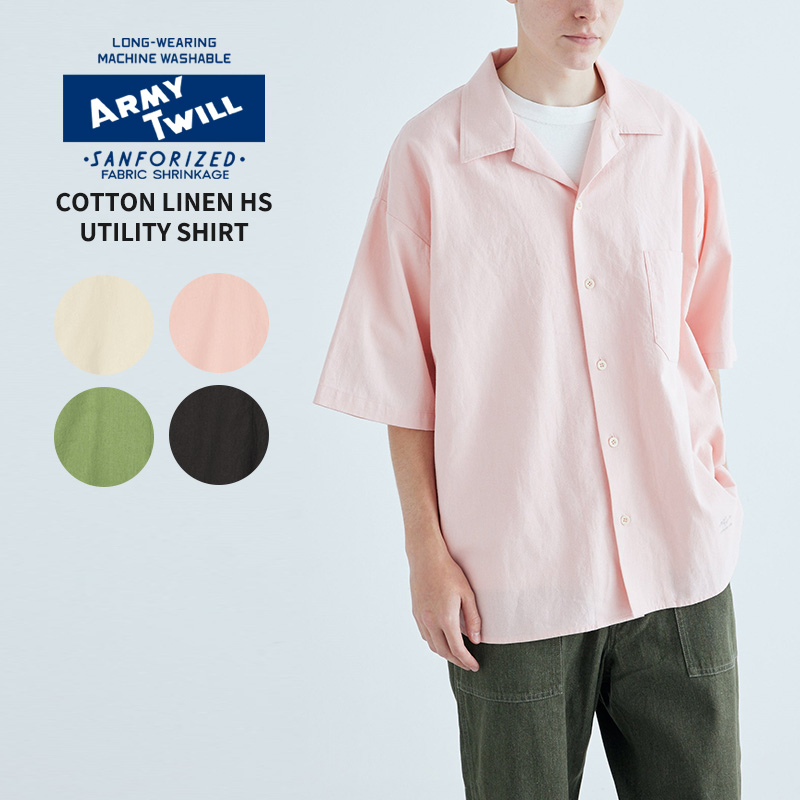 ARMY TWILL（アーミーツイル） メンズ リネン 半袖シャツ コットン