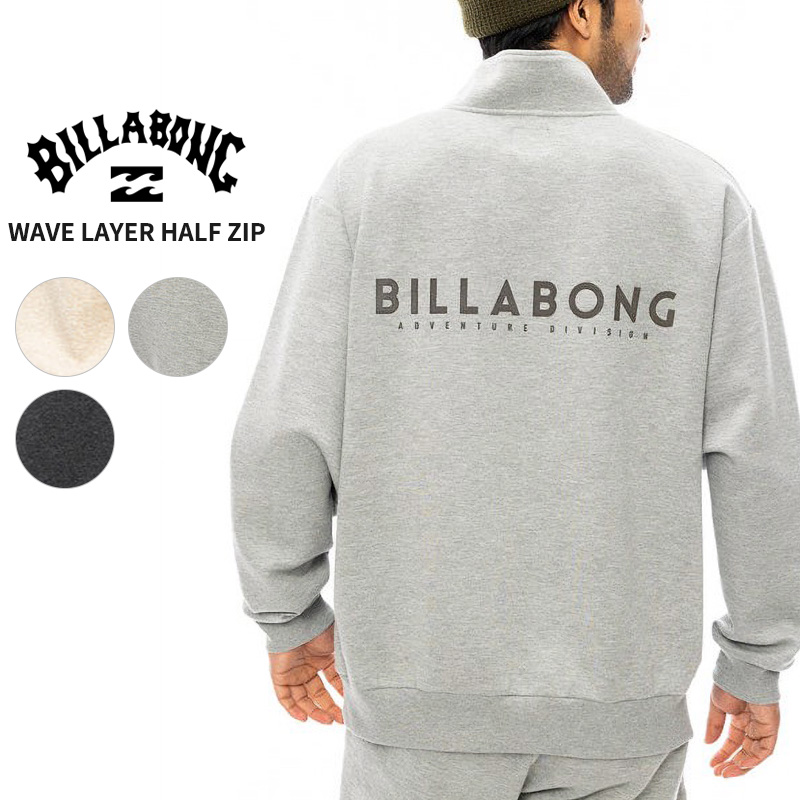 BILLABONG ビラボン トレーナー クルー メンズ スウェット
