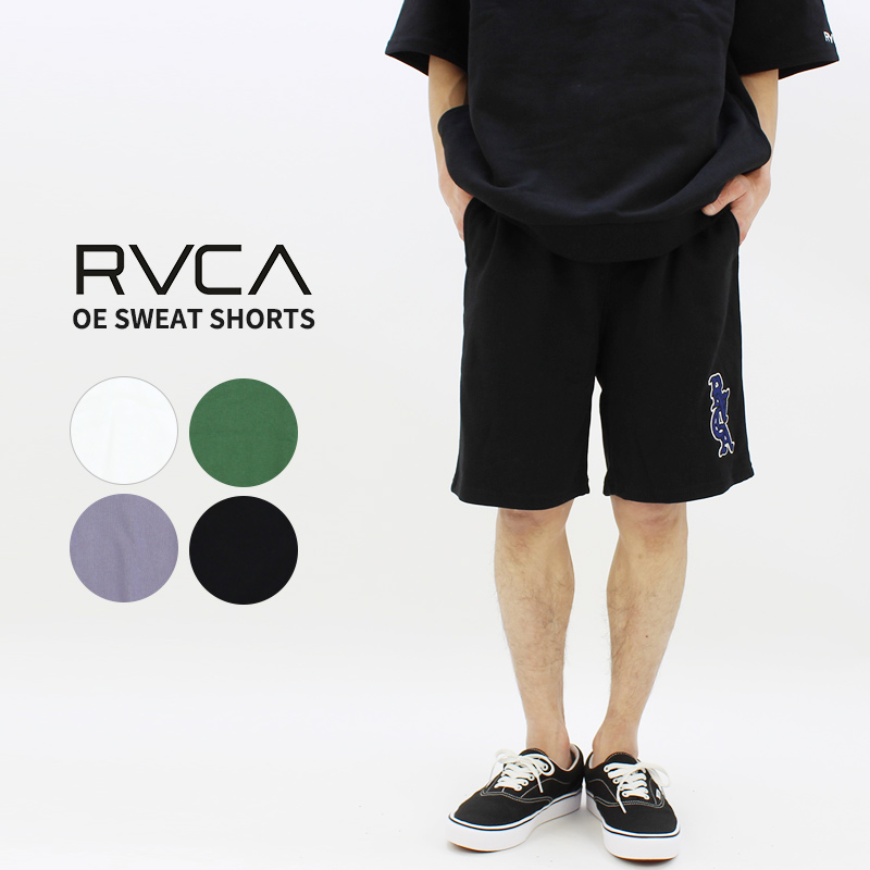 RVCA ベージュ セットアップ　ハーフパンツ　半袖 RVCA ベージュ セットアップ ハーフパンツ 半袖 - メルカリ