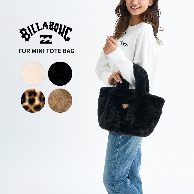BILLABONG（ビラボン） レディース トートバッグ レディース ファー