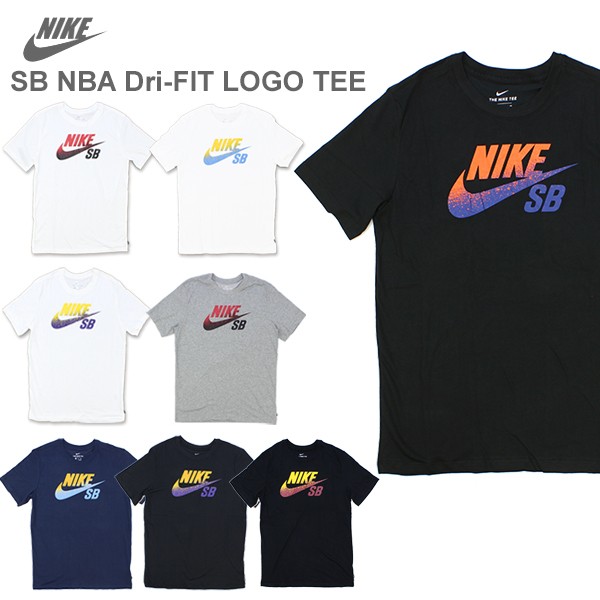 dri fit logo shirts