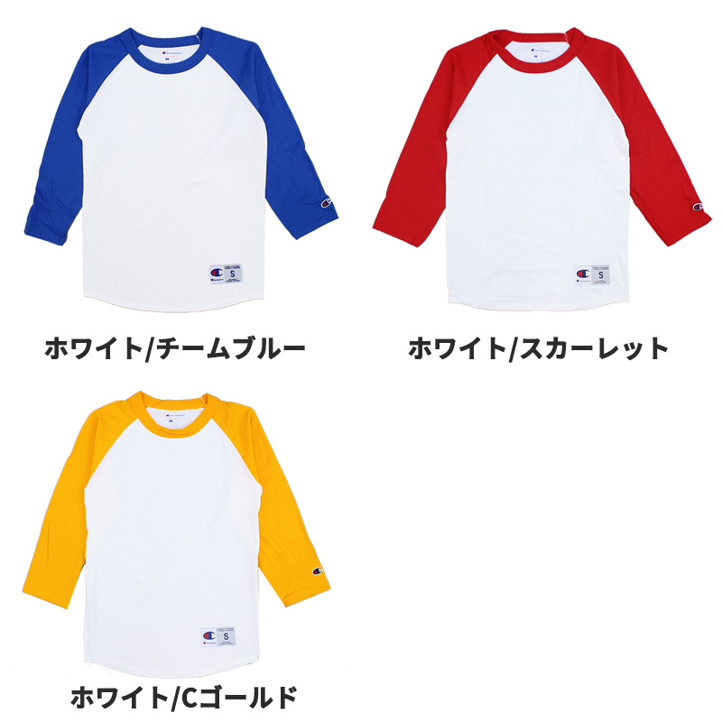 NIKE ラグランTシャツ 七分袖 ヘンリー ロンT ベースボール ゴツナイキL 70s USA製 NIKEナイキ ゴツナイキ ストライプ ヘンリーネック 七