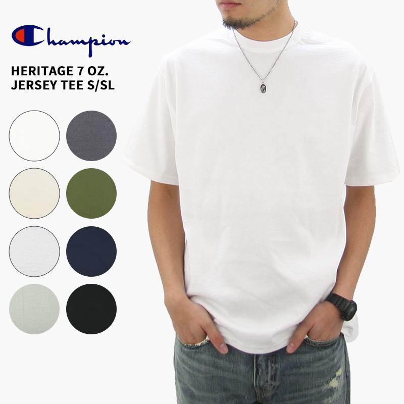 チャンピオン Champion 7オンス コットン Tシャツ Heritage 7 oz