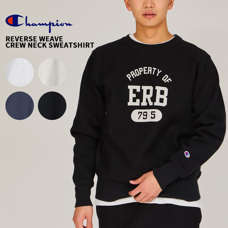 Champion（チャンピオン） メンズ トレーナー リバースウィーブ クルー