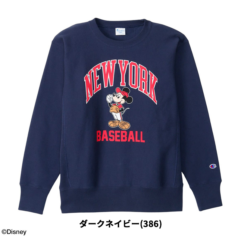 Champion チャンピオン トレーナー ミッキー リバースウィーブ