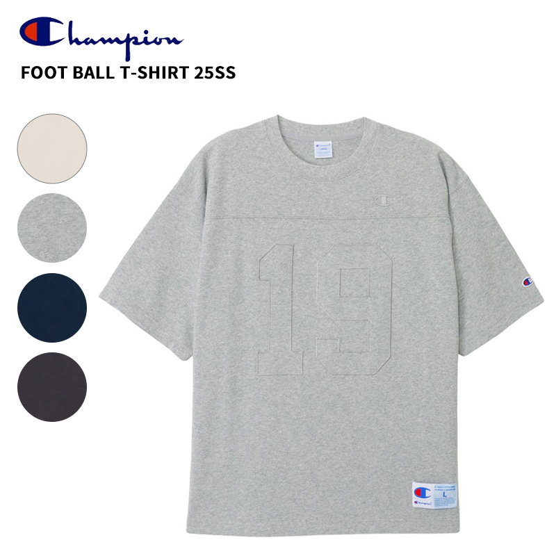 【匿名配送】【入手困難】【非売品】UCL　チャンピオンズリーグ　シャツ　白　緑 Champion チャンピオン Tシャツ 半袖 メンズ C3-B329 ( S/S Tee