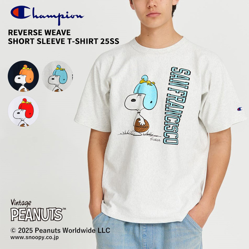 【激レア】Champion × SNOOPY (メンズ ) コラボ　スタジャン Champion SNOOPY スヌーピー コラボスタジャンアメリカ製