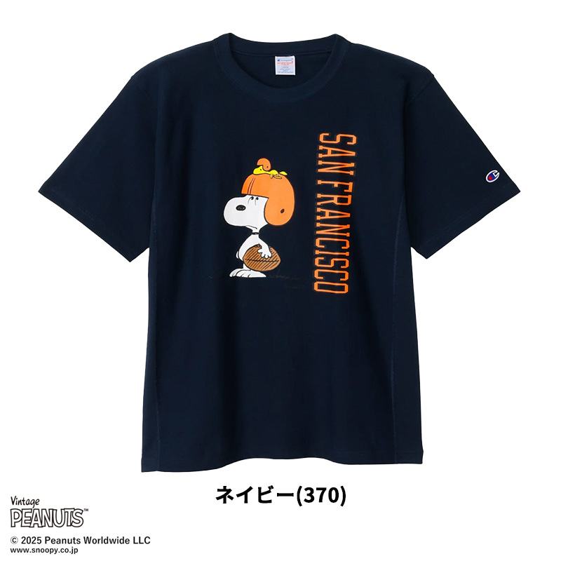 champion ランタグ　ヴィンテージスウェット　L ピーナッツ　スヌーピー Champion チャンピオン CHAMPION × Vintage PEANUTS ピーナッツ