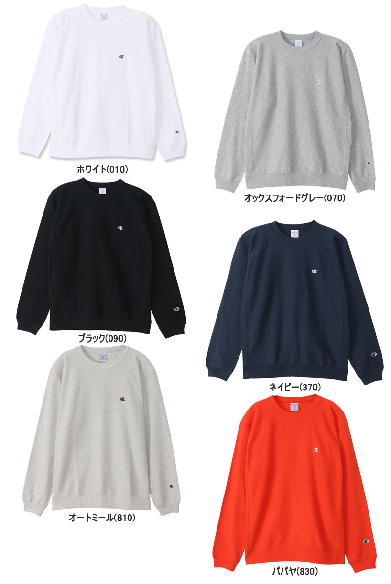 Champion（チャンピオン） リバースウィーブ R ロングスリーブTシャツ 