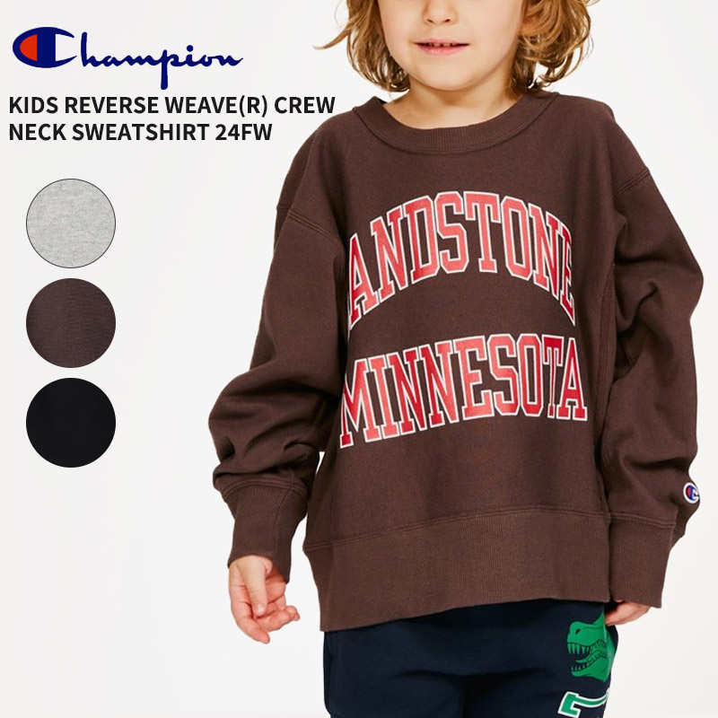Champion（チャンピオン） キッズ トレーナー キッズ リバースウィーブ