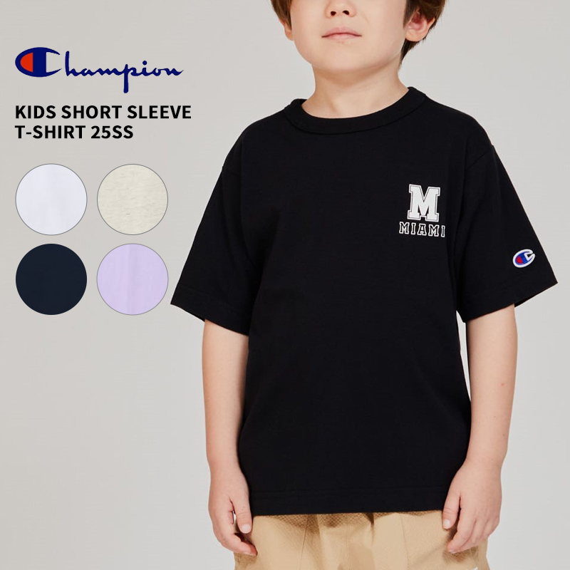 チャンピオン Champion キッズ 半袖Tシャツ 子供 ショートスリーブT