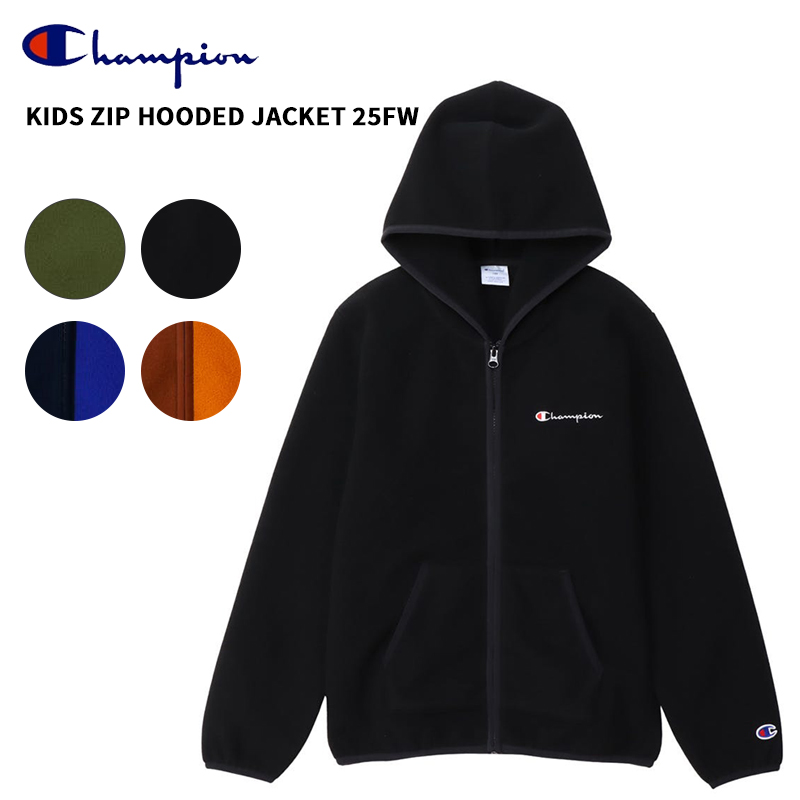 チャンピオン キッズ アウター Champion キッズ ジップフーデッドジャケット 25FW KIDS ZIP HOODED JACKET ベーシック チャンピオン トップス 子供 CK-C601