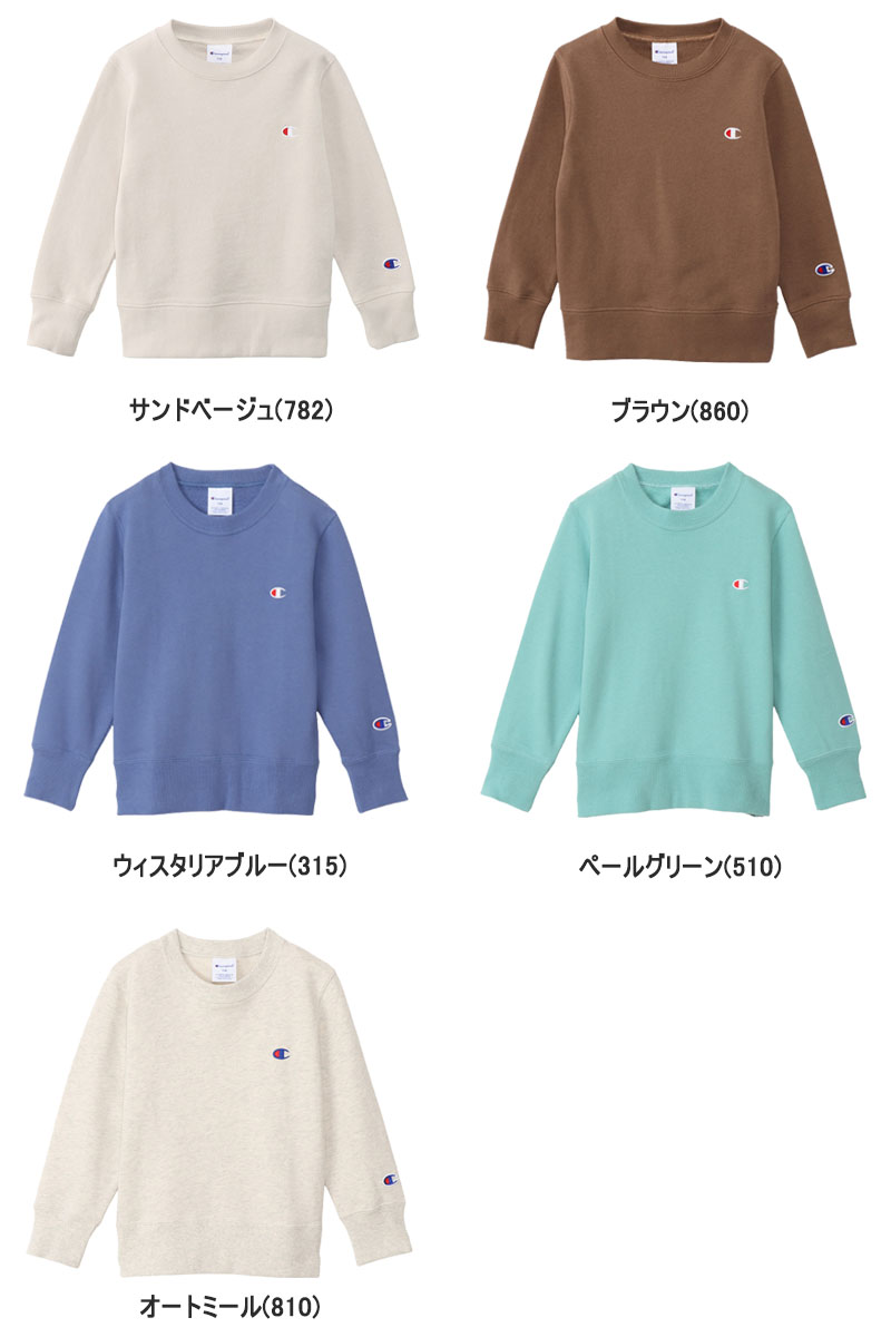 チャンピオン(Champion) キッズ クルーネック スウェットシャツ(ck-t001) /子供[AA] :ck-t001:Neo Globe  Yahoo!店 - 通販 - Yahoo!ショッピング