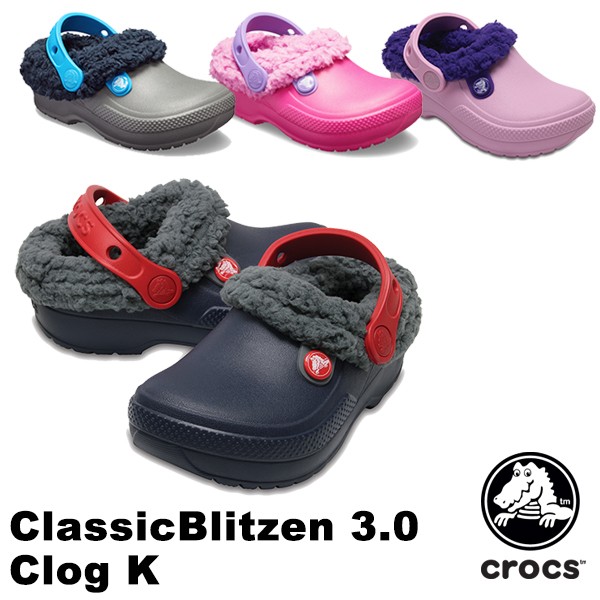 クロックス CROCS クラシック ブリッツェン 3.0 クロッグ キッズ classic blitzen 3.0 clog k サンダル[AA]  :cr-204655:Neo Globe Yahoo!店 - 通販 - Yahoo!ショッピング