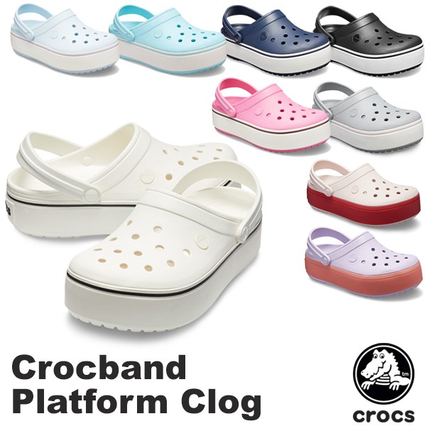 knock off platform crocs