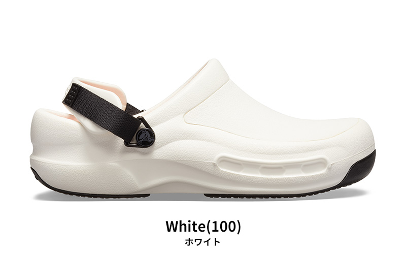 レア⭐️crocsクロックス⭐️Bistro Bataliビストロバターリ⭐️23cm レア⭐️crocsクロックス⭐️Bistro Bataliビストロバターリ