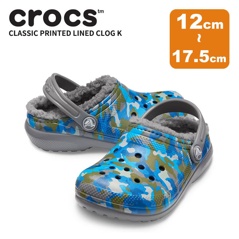 クロックス サンダル CROCS クラシック プリンテッド ラインド クロッグ キッズ classic printed lined clog kids ベビー & キッズ 子供用 205815