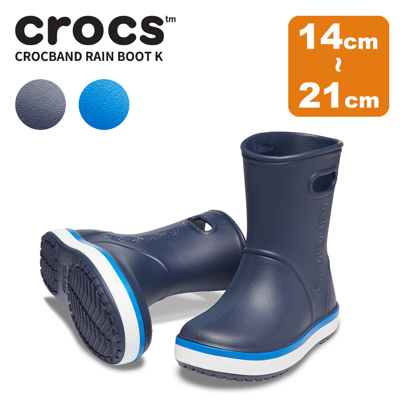 crocs（クロックス） キッズ ブーツ クロックバンド レイン ブーツ K