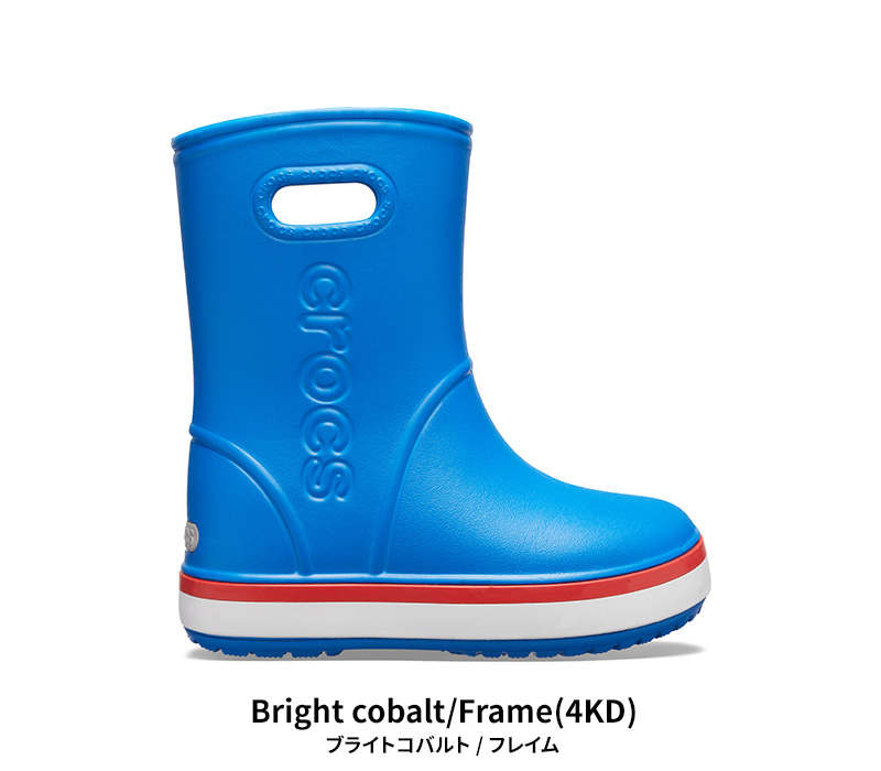 crocs（クロックス） キッズ ブーツ クロックバンド レイン ブーツ K